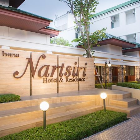 Nartsiri Hotel Ubon Ratchathani Bagian luar foto