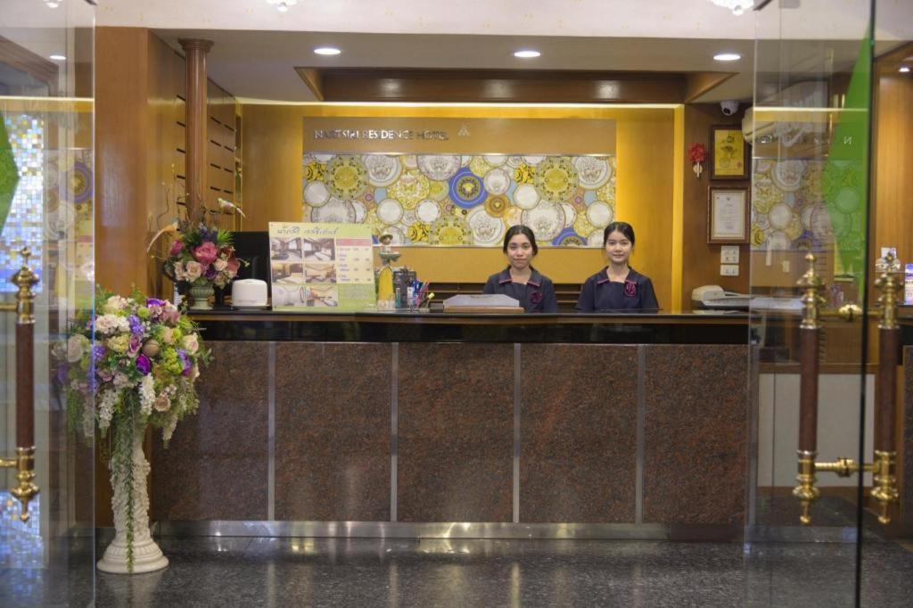 Nartsiri Hotel Ubon Ratchathani Bagian luar foto