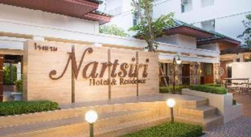 Nartsiri Hotel Ubon Ratchathani Bagian luar foto